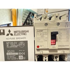Mitsubishi Electric 三菱 無熔絲開關 NF125-CV 3P, 1個, 100A