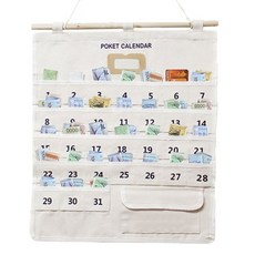 패브릭 포켓달력 30일 가계부 용돈달력 영수증 약봉투 보관가능 [스테디 홈]