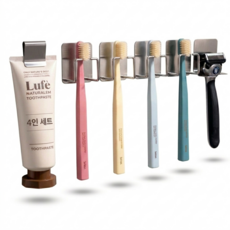 리브티크 3세대 304스텐 무타공 공중부양 칫솔거치대 칫솔꽃이 욕실인테리어, 1개, 4인용