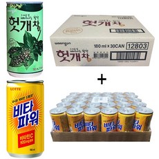 웅진 헛개차 180ml(30캔) + 비타파워 180ml(30캔), 60개, 180ml