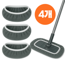 코코로이 빨아쓰는 밀대 걸레 커버 극세사 리필용, 4개