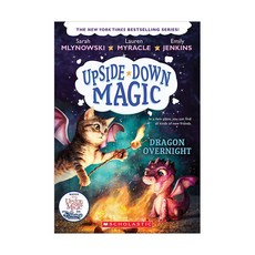 Upside-Down Magic #04 : Dragon Overnight (Paperback) 9781338111163 2450129
