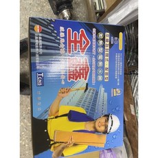 全鑫牌 530L 電熱水器 (含稅)