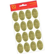 돈스텔 카드 청첩장스티커 4매 행복