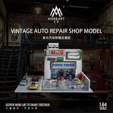 MOREART 復古汽車修理廠模型展示盒, 1個