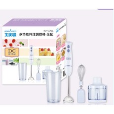 大家源 TCY-6706 DC直流多功能手持式攪拌棒(全配)