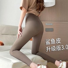 咖色高腰顯瘦鯊魚褲 - 收腹提臀芭比瑜伽壓力瘦腿打底褲