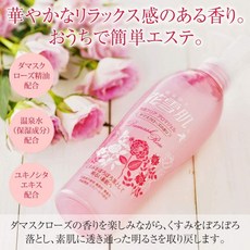 히노끼 토탄석 하나유끼 하나유키 각질 클리어 아로마젤 필링젤 로즈향 200ml, 200밀리리터 (x1), 1개