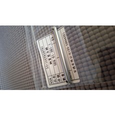 安德鋼質剪力銷 SE8-01-361-1，汽車維修零件，高強度鋼材，耐用安全, NSN:5315YETR59791, P/N:SE8-01-361-1, 鋼質剪力銷