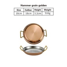 상업용 가재 접시 평평한 바닥 조림 밥 냄비 더블 이어 프라이팬 304 스테인레스 스틸 해물, 18cm, 한개옵션2