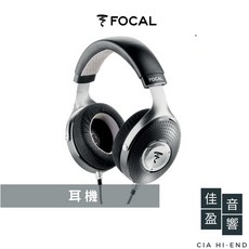 Focal Elegia 密閉耳罩式耳機