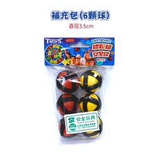 SUCCESS成功 4120 魔鬼氈安全標靶組 九宮格 標靶 派對遊戲 露營遊戲 安全球補充包 可折疊, 1個, 4121-補充包(6顆球)
