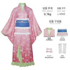 귀멸의칼날 귀칼 메이지풍 일본 전통 기모노 코스프레 남녀 의상세트 풀세트 코스튬 JS497