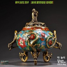 에스앤씨 황동향로 제사 미니 제수용품 인테리어 침향, 1개, 9