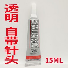 ZHANLIDA E6000 多用途黏著劑, 1個, 透明15ML