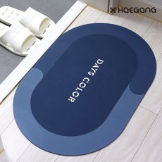 원형 발매트 욕실 화장실 주방 논슬립 건식 매트