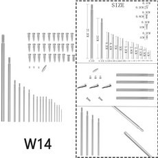 색소폰/클라리넷/오보에/플루트/트럼펫용 목관 악기 수리 도구 부품 멀티 스타일 사용 가능한 교체, W14, 1개