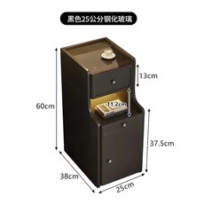 奶油風實木智能床頭櫃 現代簡約迷你小型收納床邊櫃 超窄夾縫臥室床頭櫃, 黑色25cm【標準款】, 1個