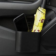 유즈Shop 차량용 실내 휴지통 차량용휴지통앞좌석