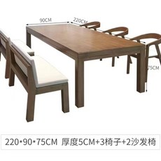 實木兒童多功能學習桌椅組合，客廳書房工作臺閱讀長桌，安全圓角設計, 220+沙發椅*2+桶椅*2張