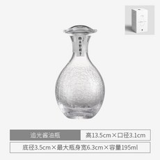 日本水野硝子 醬油瓶 玻璃醬油醋瓶 日式創意調味瓶, 1個, 追光醬油瓶鋁箔包）