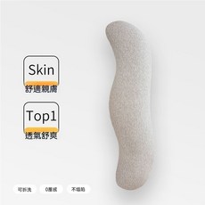 冰絲長條抱枕 夾腿側睡枕 夏天專用 清涼透氣 可拆洗, 四季通用-淺灰