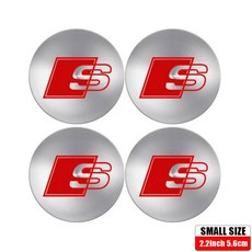 휠캡 허브스페이스 알루미늄 금속 로고 자동차 휠 센터 허브 캡 스티커 아우디 Q5 A4 B9 B7 A1 A5 Q3 Q7 A6 C6 C7 A4L A3 S라인 RS A6L A7 5, S-Silver