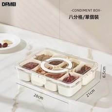 DFMEI 跨境食品級手提帶蓋水果沙拉盒冰箱收納盒冰粉配料盒, 1個