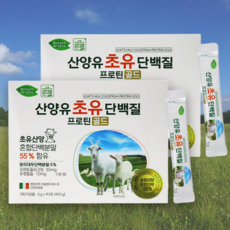 청정 아일랜드 산양유분말 산양유 초유 단백질 프로틴 골드 6개월분 1년분, 2세트, 450g