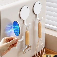 주방자석시트지 홈 벽지 시트지 방수 주방 화장실 접시x2개+물받이 40x40 6종 욕실, CL. 자석우아한 흰색 원형 소형 3개 팩