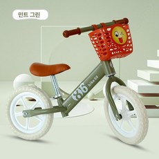 밸런스바이크 자전거 무발판 아동용 스트라이더, 12, 1cm, 그린+오성 바퀴+바구니
