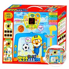Toymall 뽀로로농구 스포츠센터 유아신체놀이