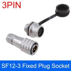 SF12 방수 커넥터 2 3 4 5 6 7 9 핀 금속 플러그 수 암 장비 전원 IP67, 6)SF12-3 Panel Mount, 1개