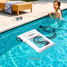 브헤오떼 완벽한 5중 잠금 초경량 핸드폰 방수팩 (에어플로팅) + 방수 테스트지 + 지퍼백