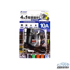 G-SPEED 四合一保險絲取電線旋蓋固定式單孔點菸器插座, 1個