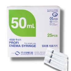 신창 멸균 관장용 세정용 일회용주사기 의료용 개별포장, 1박스