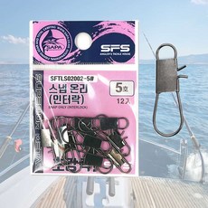 낚시 스냅도래 5호 맨도래 라운드 멀티스냅 엉킴방지 인터락 한치