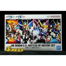 萬代 BANDAI BB戰士 C.E.命運的對決套組 鋼彈SEED DESTINY 自由 攻擊自由 命運 威力脈衝鋼彈 模型, 1個