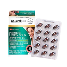 내츄럴플러스 프리미엄 루테인 골드 500mg x 90캡슐 2개, 90정