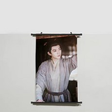 長相思 鄧為 涂山璟 葉十七 布藝掛畫 來圖定制 裝飾卷軸, 1個, 6,20*30cm防水藝術布掛畫