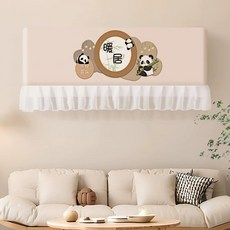 라운드쇼파 전현무쇼파 라운지 곡선 수입 소파 디자인 클라우드, I. 행복하고 따뜻한 집, D. 100x24x32cm, 1개