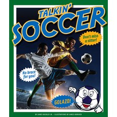 (영문도서) Talkin' Soccer Library Binding, Child's World, English, 9781503835733