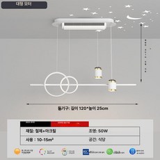 포시즌스토어 날개없는실링팬 실링팬 방등 천장실링팬, 순동 코어 소음 감소 1 8029 120cm