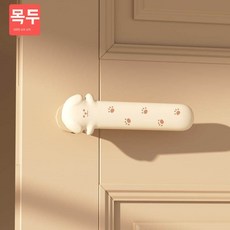 펀앤쇼핑 회색냥 우 문소리방지 소음방지 커버 충격방지 문 고양이 방문콕방지가드 실 문고리, U. 강아지