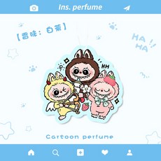 可愛卡通香薰片 白茶香氛吊卡, 1個, 拉布布好友
