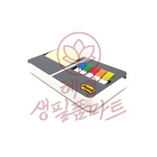 혜명잡화마트 팝업 엣지 디스펜서 콤보 ED-100