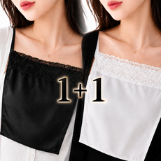헬로조이 브라가드 가슴골가리개 1+1
