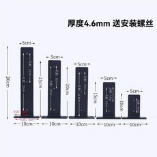 懸空支撐架 牆上托架 隔板固定支架, 黑色, N/A