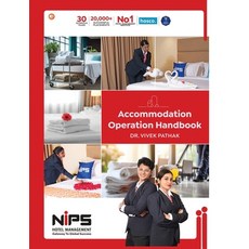 (영문도서) Accommodation Operation Handbook Paperback, Orangebooks Publication, English, 9789365545579