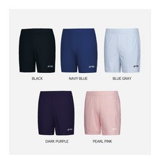 요넥스 249PH001M/002F 배드민턴 3부 기획 우븐 반바지 남성용 여성용